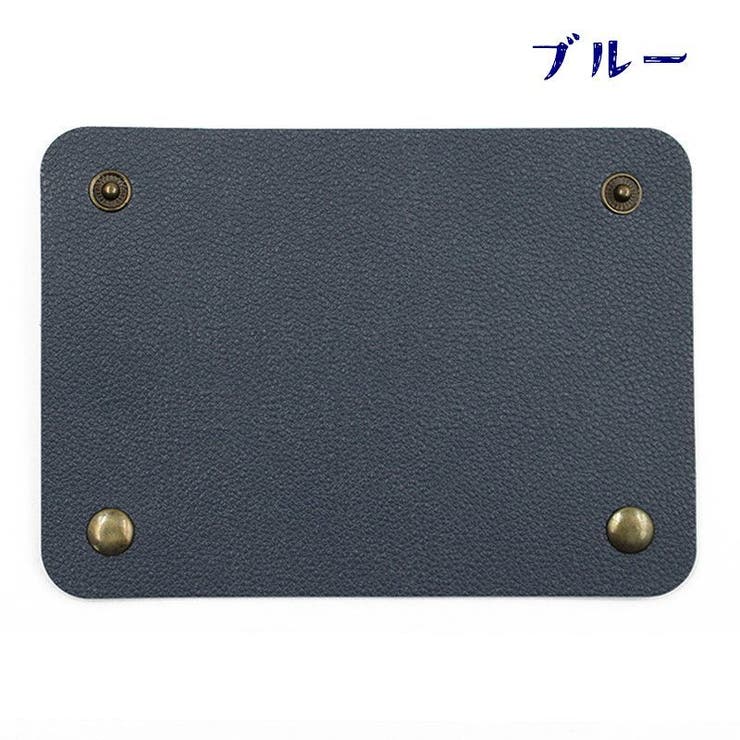 ハンドルカバー 単品一枚 バック用 | PlusNao | 詳細画像10 