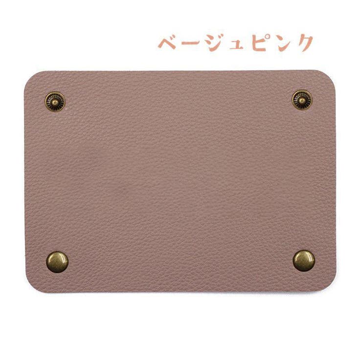 ハンドルカバー 単品一枚 バック用 | PlusNao | 詳細画像12 