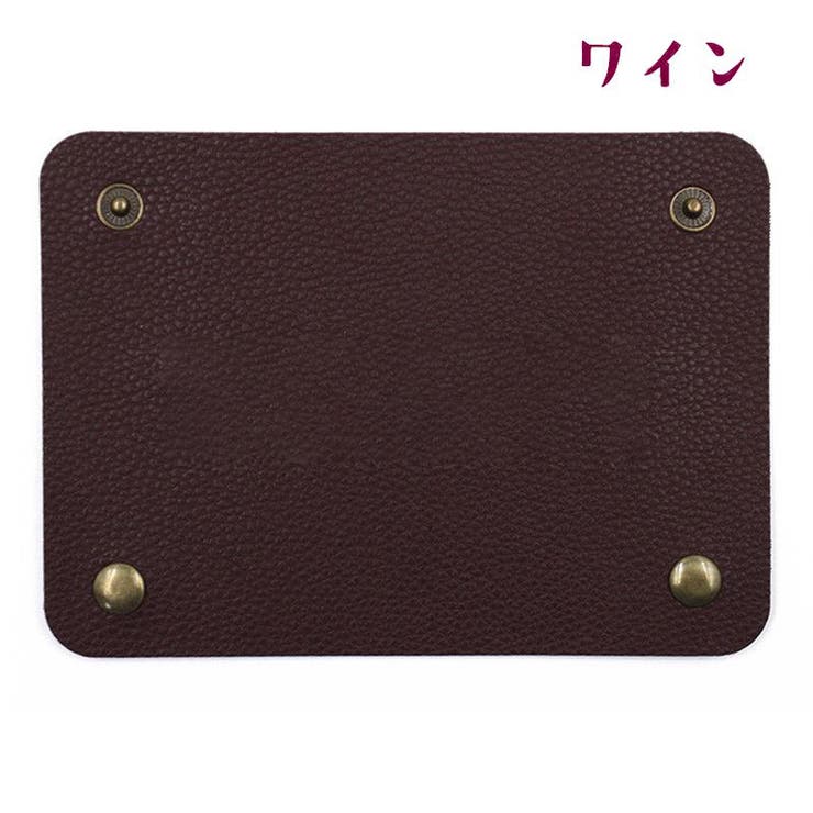 ハンドルカバー 単品一枚 バック用 | PlusNao | 詳細画像13 