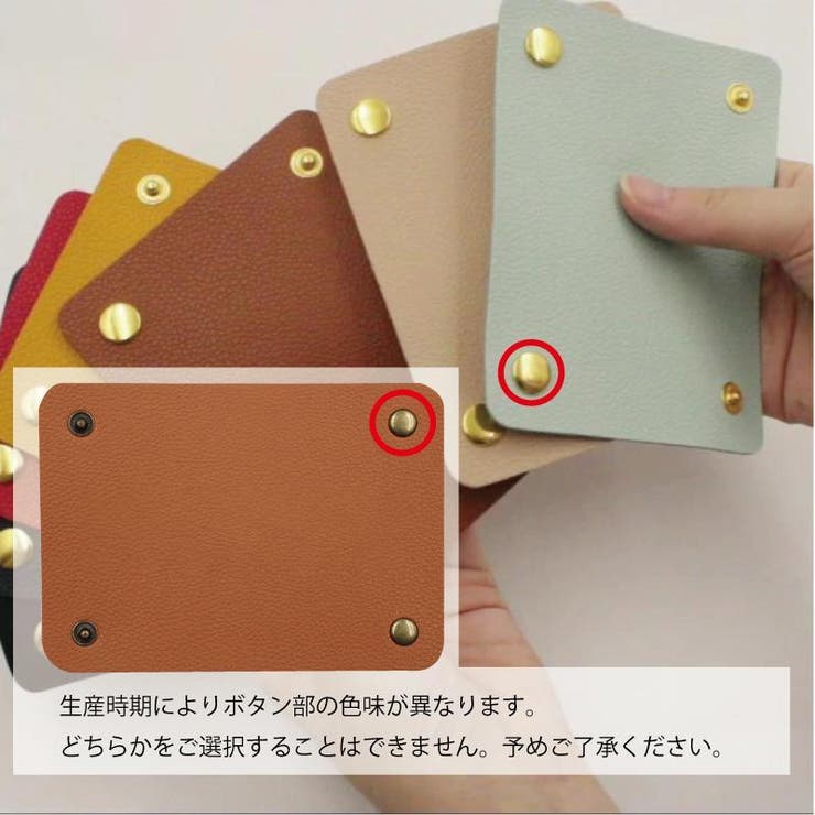 ハンドルカバー 単品一枚 バック用 | PlusNao | 詳細画像15 