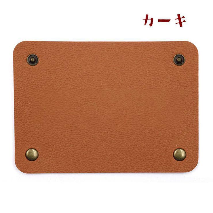 ハンドルカバー 単品一枚 バック用 | PlusNao | 詳細画像7 