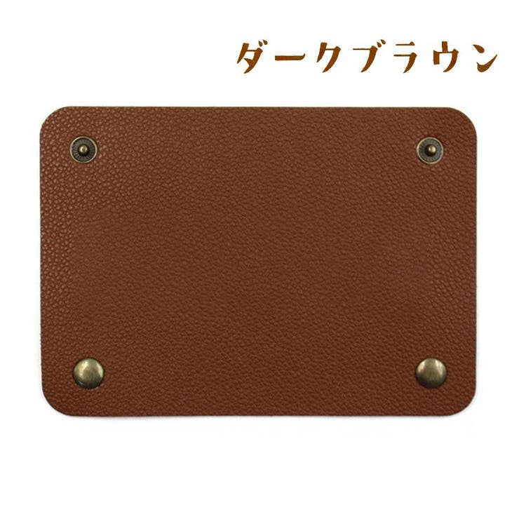 ハンドルカバー 単品一枚 バック用 | PlusNao | 詳細画像8 