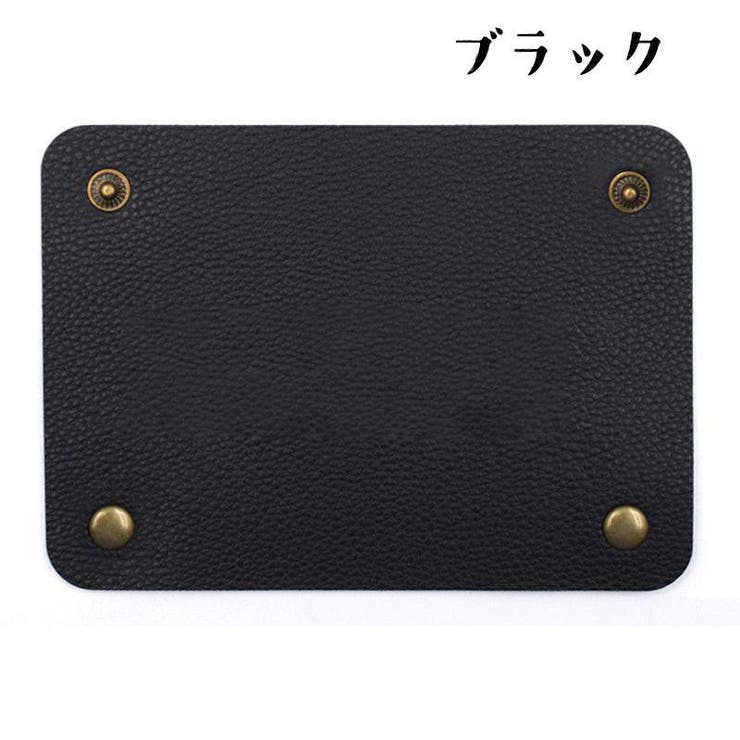 ハンドルカバー 単品一枚 バック用 | PlusNao | 詳細画像9 