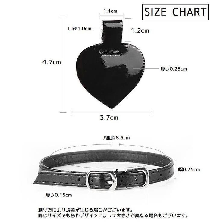 シューズストラップ ヒールパッド付き 1足分 | PlusNao | 詳細画像16 