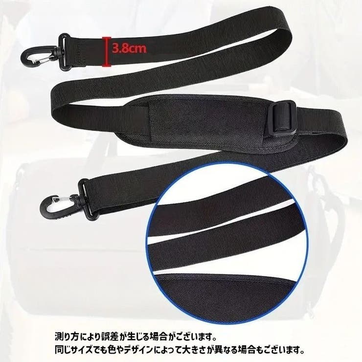 ショルダーストラップ バッグストラップ 1 | PlusNao | 詳細画像7 