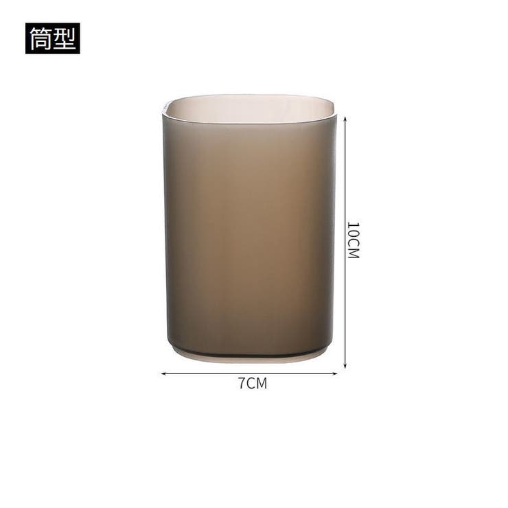 ペン立て ペンスタンド 鉛筆立て[品番：FQ000183829]｜PlusNao