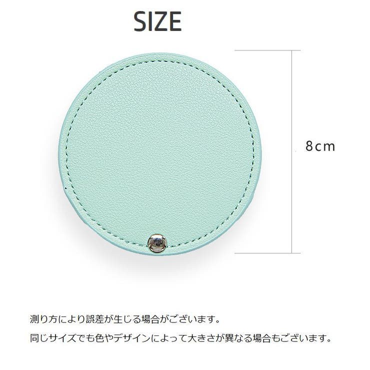 コンパクトミラー 手鏡 ハンドミラー[品番：FQ000194510]｜PlusNao