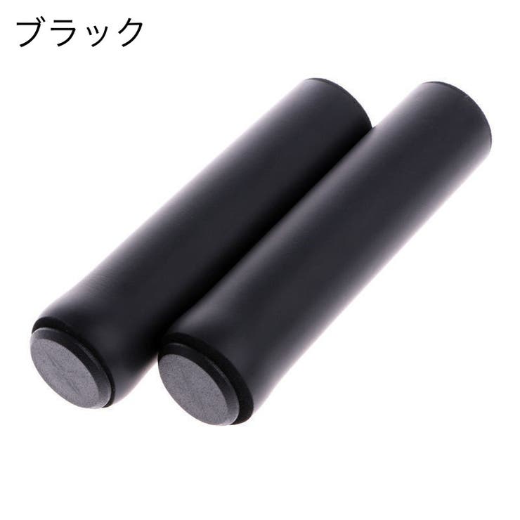 自転車グリップ ハンドルグリップ シリコン製 | PlusNao | 詳細画像14 