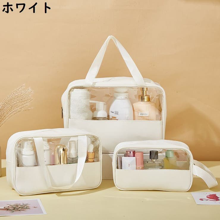 化粧ポーチ メイクポーチ コスメポーチ[品番:FQ000205289 化粧ポーチ メイクポーチ コスメポーチ[品番:FQ000205289