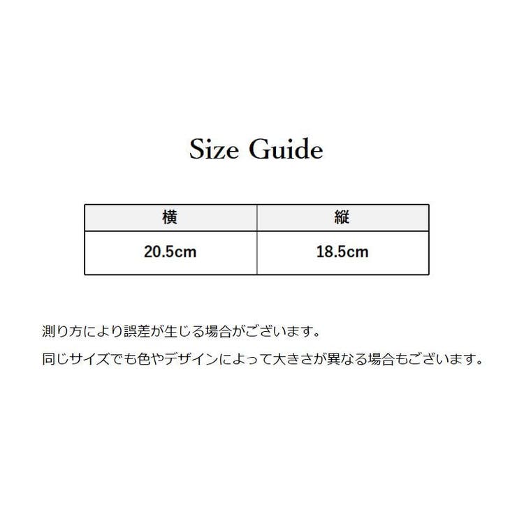 ロールペンケース 筆箱 巻き型 | PlusNao | 詳細画像12 