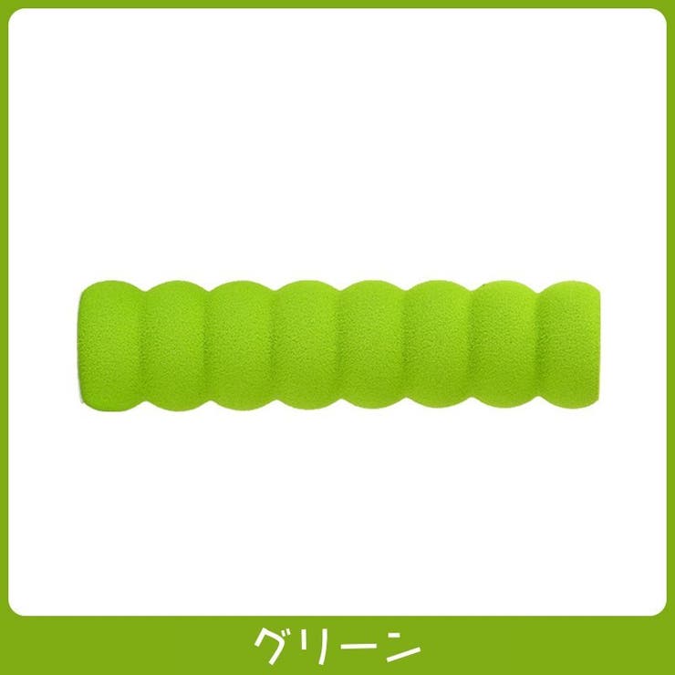 ドアノブカバー 同色4個セット ソフトカバー | PlusNao | 詳細画像11 