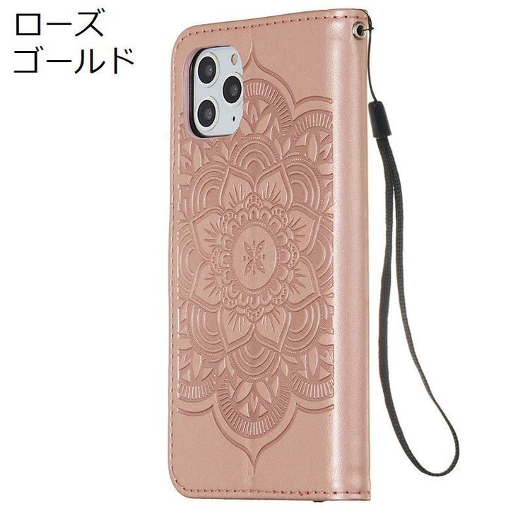 スマホケース iPhoneケース カバー | PlusNao | 詳細画像6 