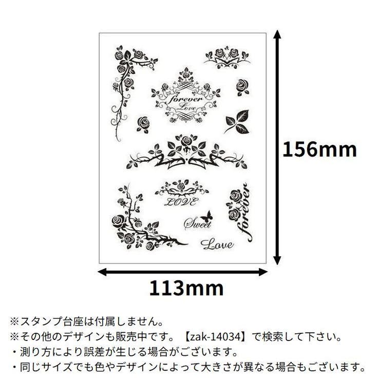 クリアスタンプ 海外スタンプ シリコンスタンプ シート 蝶々