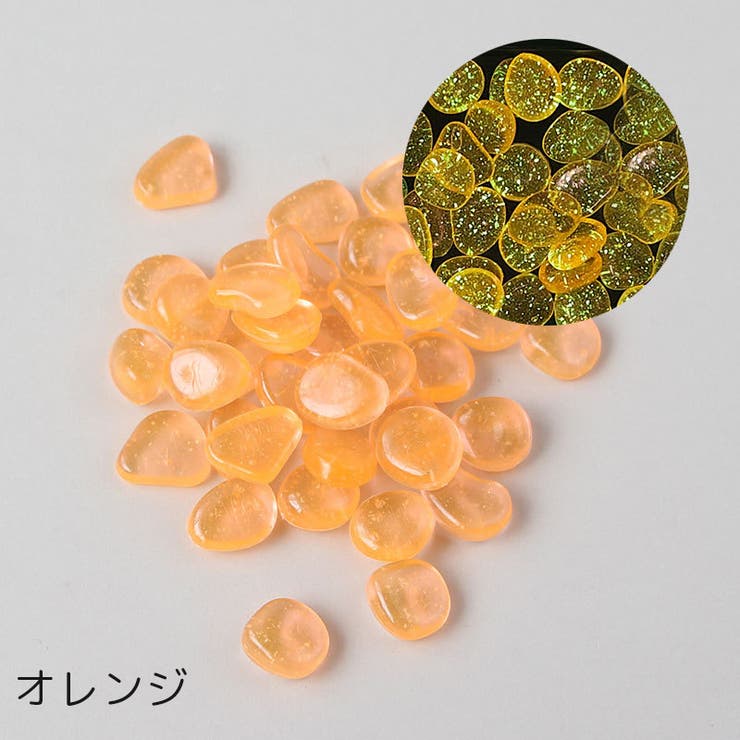 夜光石 水槽用 50個セット[品番：FQ000210735]｜PlusNao（プラスナオ