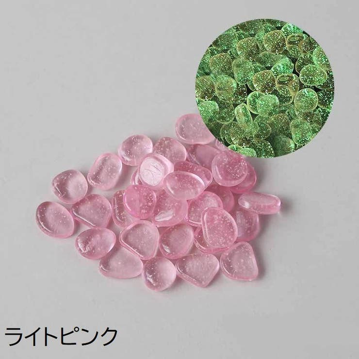 夜光石 水槽用 50個セット[品番：FQ000210735]｜PlusNao（プラスナオ