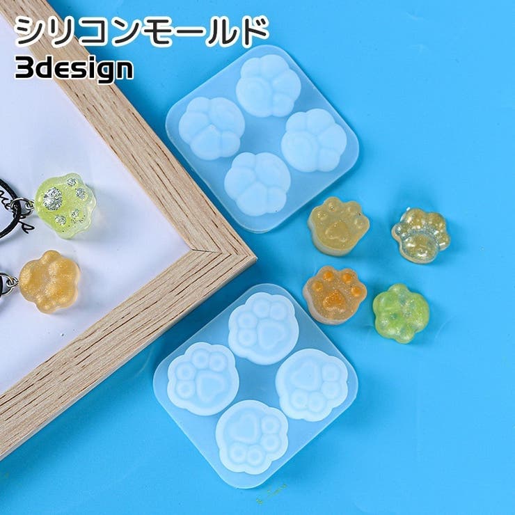 シリコン型 モールド 手芸用品 | PlusNao | 詳細画像1 