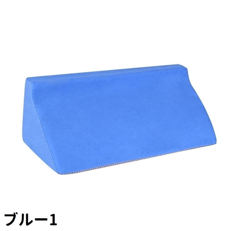体位変換クッション 単品 介護用クッション | PlusNao | 詳細画像13 