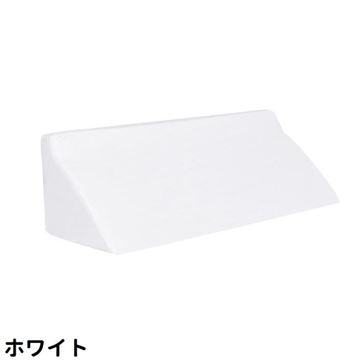 体位変換クッション 単品 介護用クッション | PlusNao | 詳細画像15 