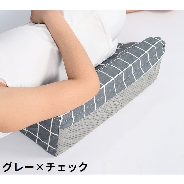 体位変換クッション 単品 介護用クッション[品番：FQ000216386