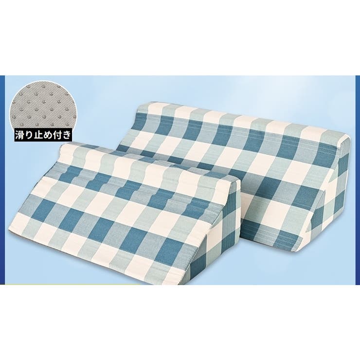 体位変換クッション 単品 介護用クッション | PlusNao | 詳細画像3 