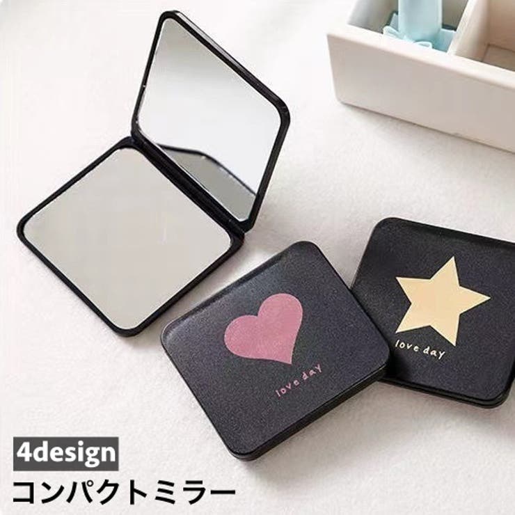 コンパクトミラー 手鏡 折り畳み式 | PlusNao | 詳細画像1 