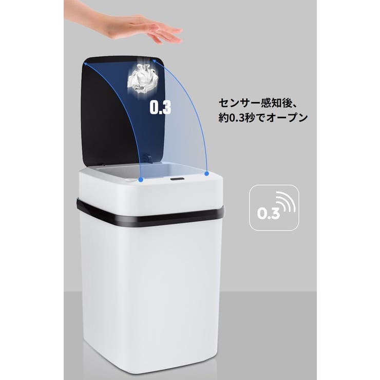 ゴミ箱 ダストボックス 大容量15L | PlusNao | 詳細画像3 