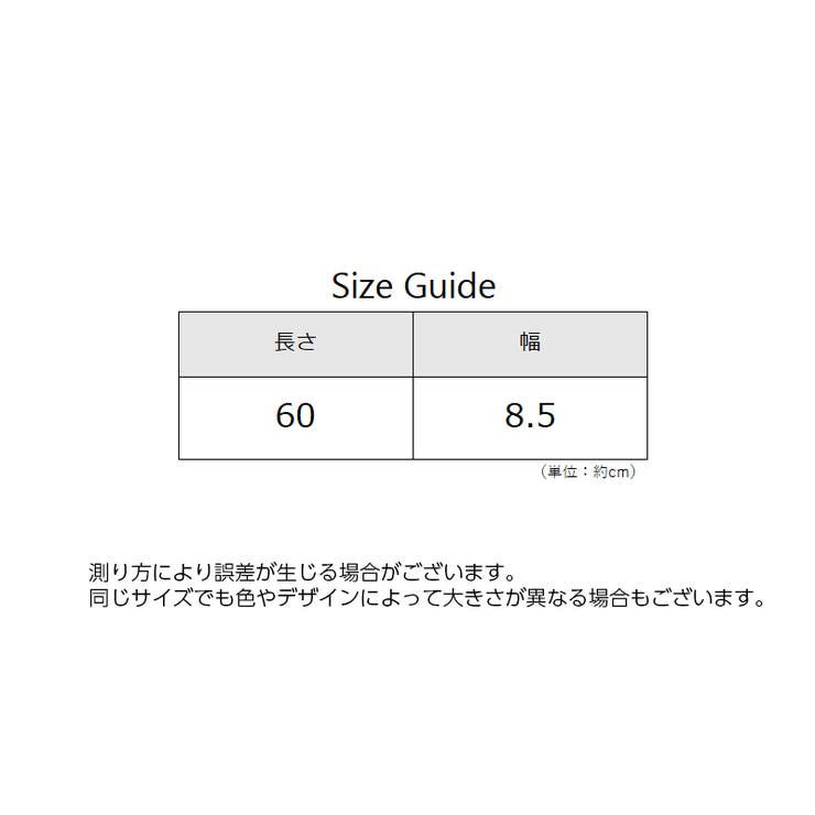 ヘアバンド 洗面用 洗顔用 | PlusNao | 詳細画像13 