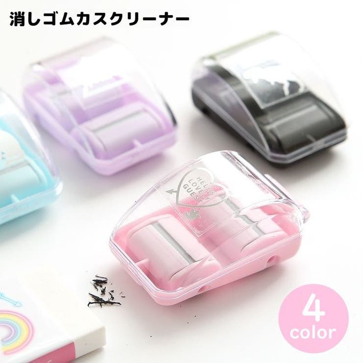 消しゴムカスクリーナー ミニクリーナー 卓上クリーナー | PlusNao | 詳細画像1 