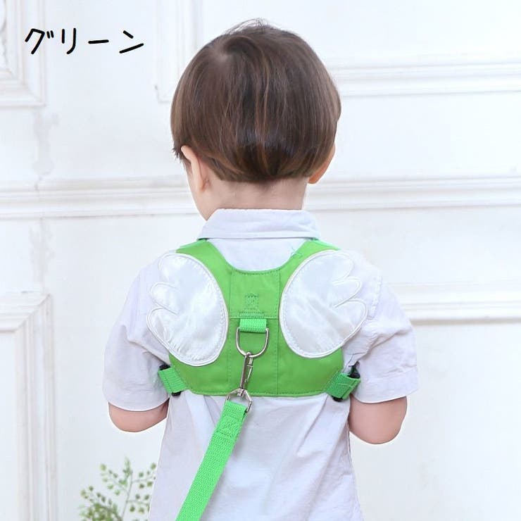 迷子防止ハーネス 迷子防止ひも 子供用 | PlusNao | 詳細画像2 