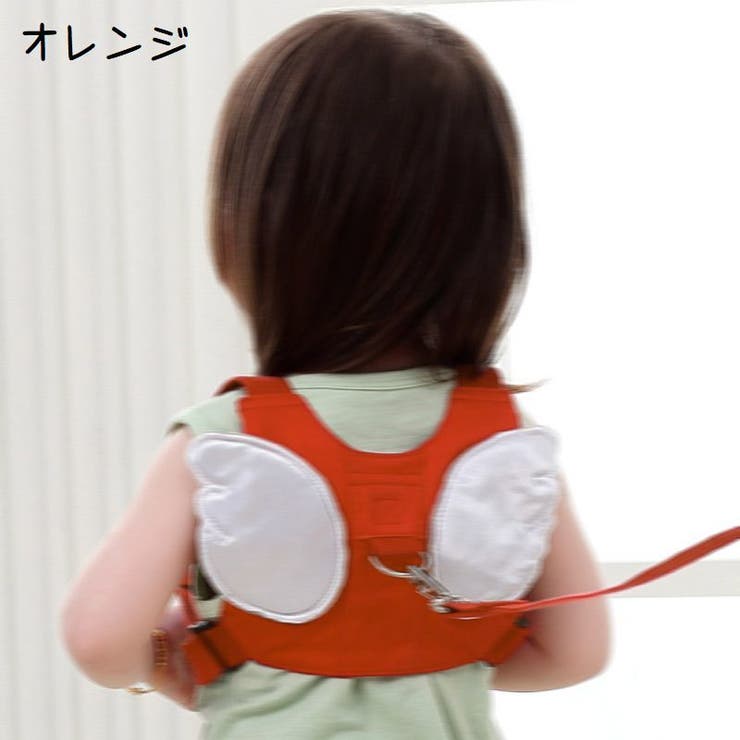 迷子防止ハーネス 迷子防止ひも 子供用 | PlusNao | 詳細画像5 