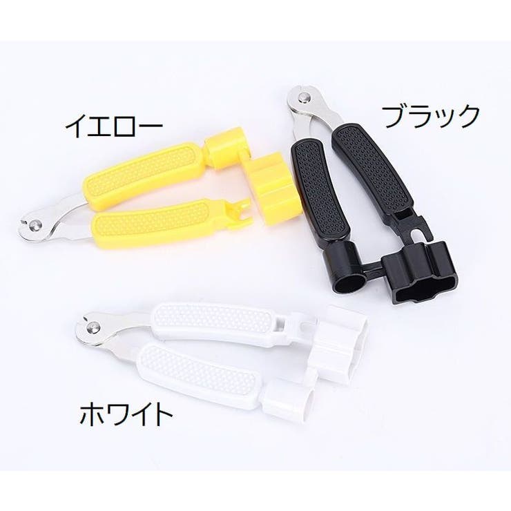 ギター メンテナンス用品 ワインダー | PlusNao | 詳細画像18 
