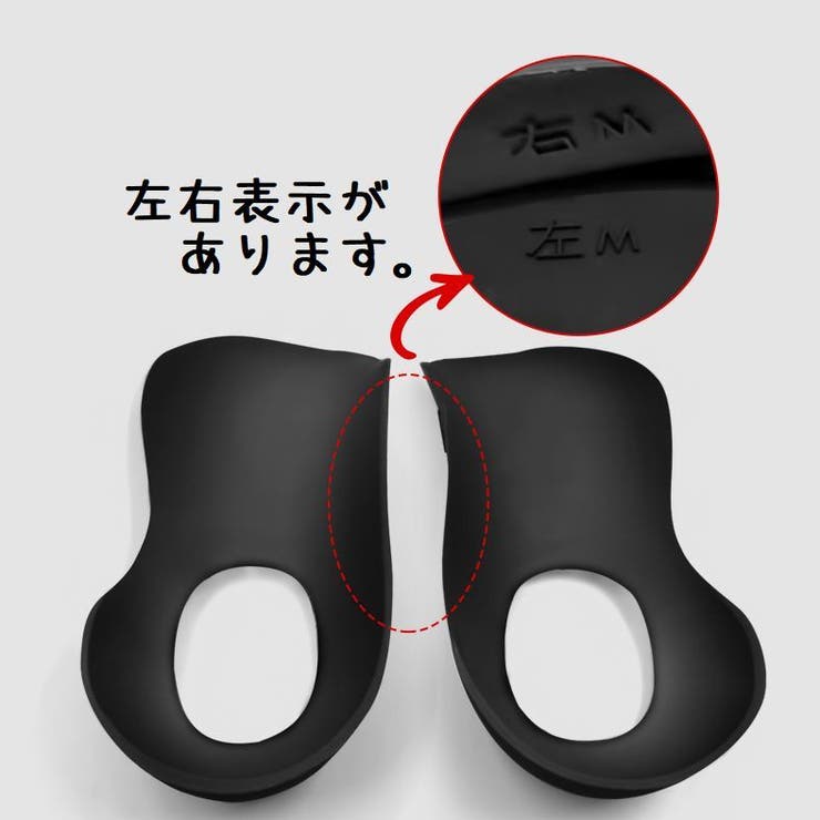 インソール 中敷き メンズ | PlusNao | 詳細画像8