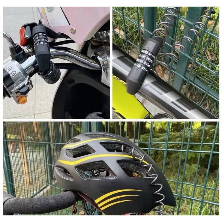 ダイヤルロック 自転車鍵 ワイヤーロック | PlusNao | 詳細画像4