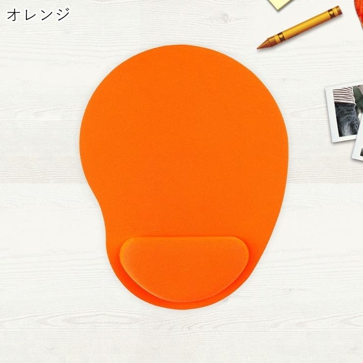 マウスパッド リストレスト付き アームレスト付き | PlusNao | 詳細画像19 