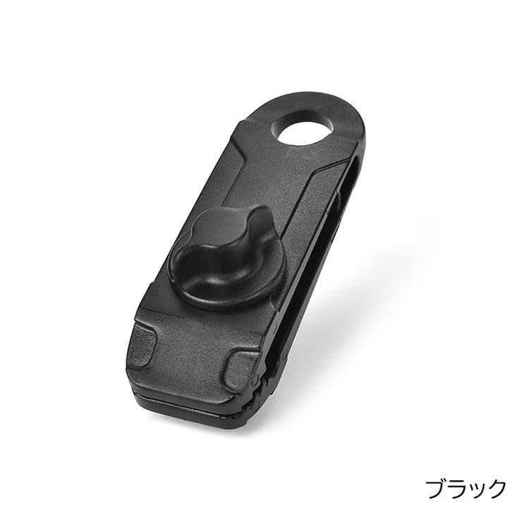 テントクリップ 同色4個セット タープクリップ | PlusNao | 詳細画像10 