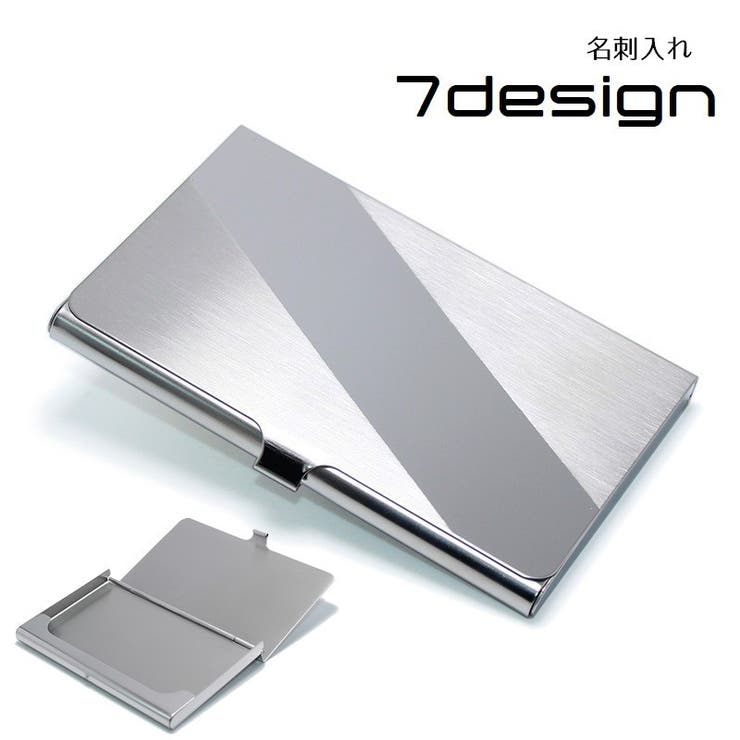 名刺入れ カードケース 名刺ケース | PlusNao | 詳細画像1 