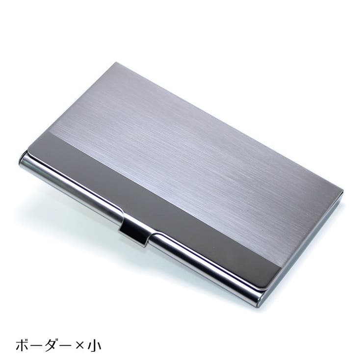 名刺入れ カードケース 名刺ケース | PlusNao | 詳細画像9 