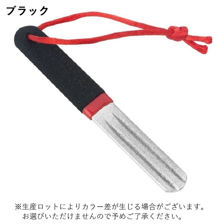 フックシャープナー 釣り やすり | PlusNao | 詳細画像10 