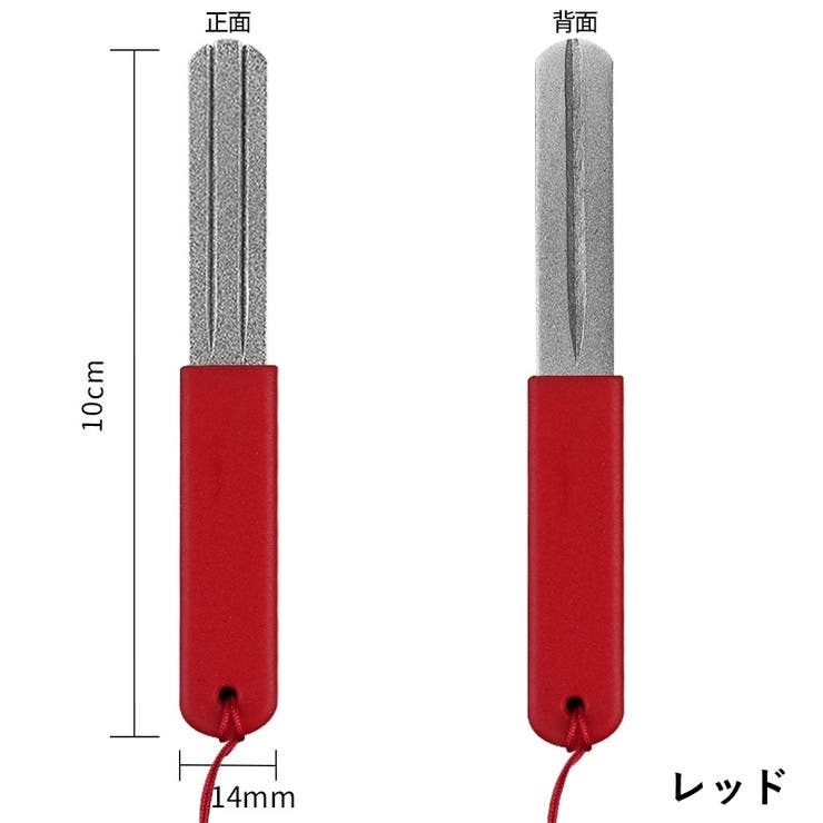フックシャープナー 釣り やすり | PlusNao | 詳細画像8 