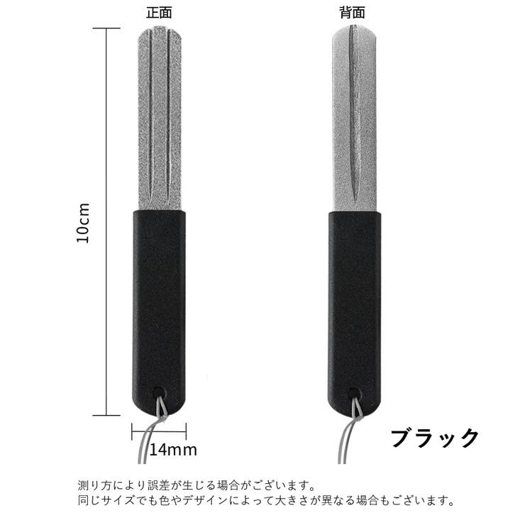 フックシャープナー 釣り やすり | PlusNao | 詳細画像9 