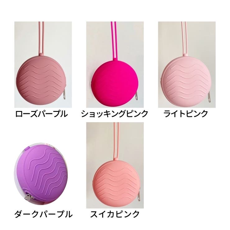 イヤホンケース 小物入れ ストラップ付き | PlusNao | 詳細画像19 