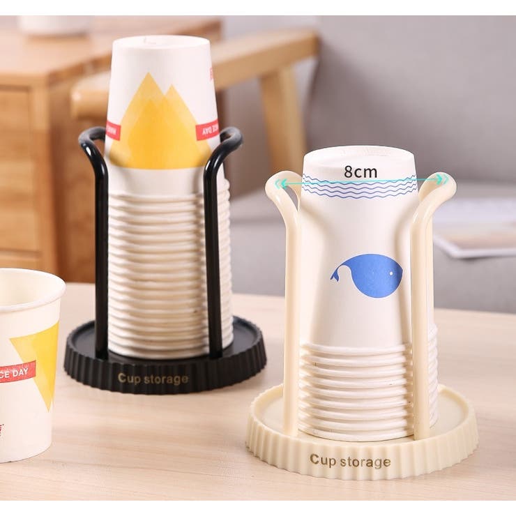 カップスタンド 紙コップホルダー 紙コップスタンド | PlusNao | 詳細画像7 