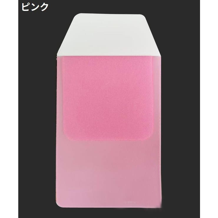 胸ポケット用 ペンケース 5枚セット[品番：FQ000202480