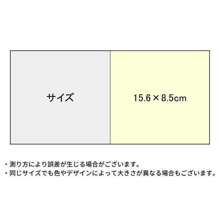 胸ポケット用 ペンケース 5枚セット | PlusNao | 詳細画像18 