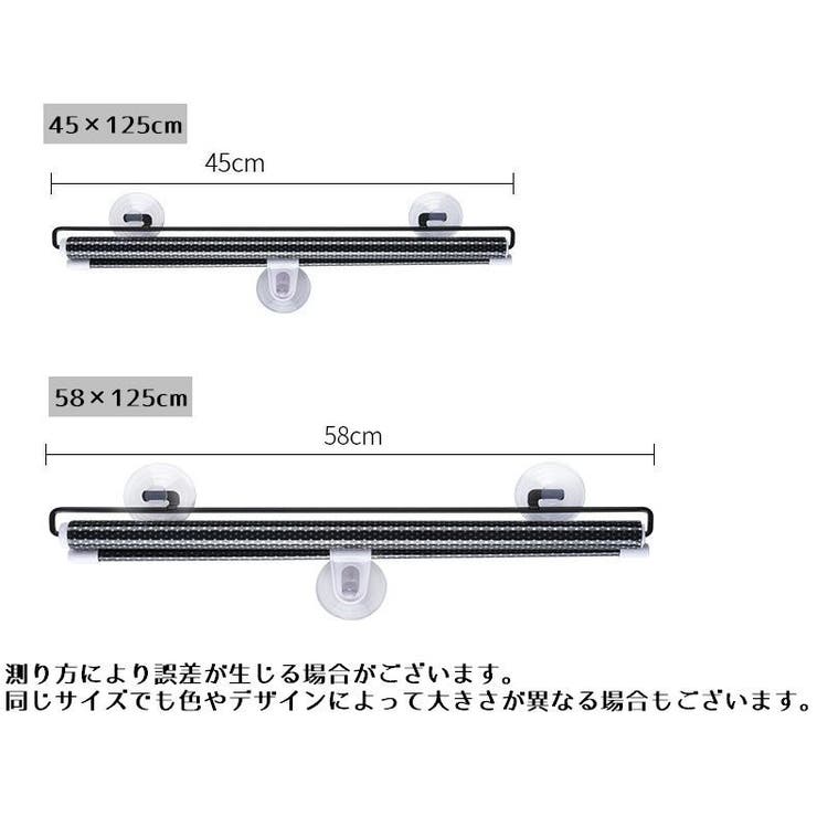サンシェード ロールスクリーン 楽天市場】ロール サンシェード ロール式 サンシェード 新型