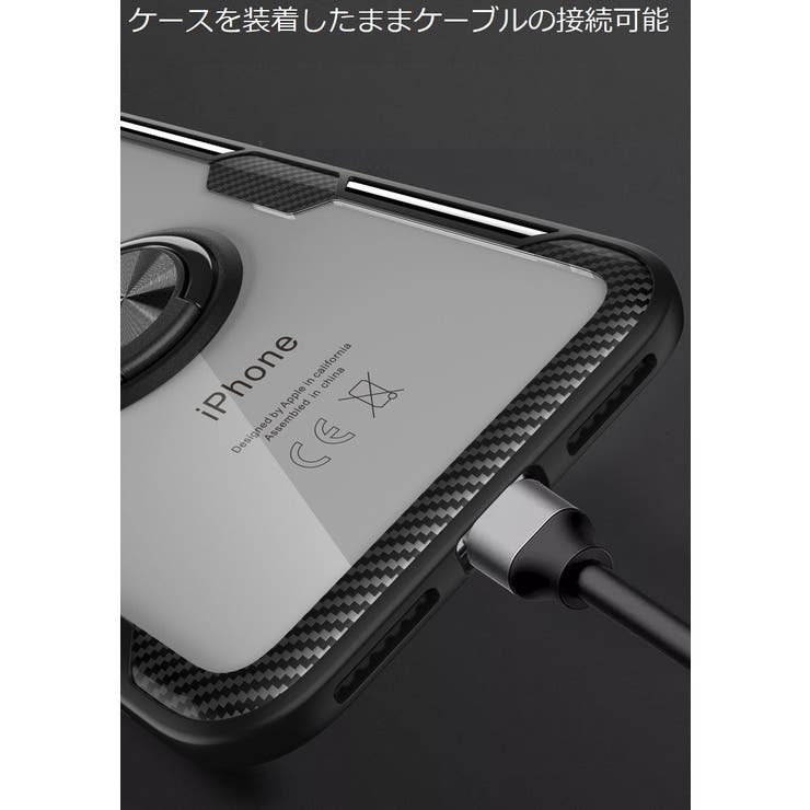 iPhoneケース カバー スマホケース | PlusNao | 詳細画像10 