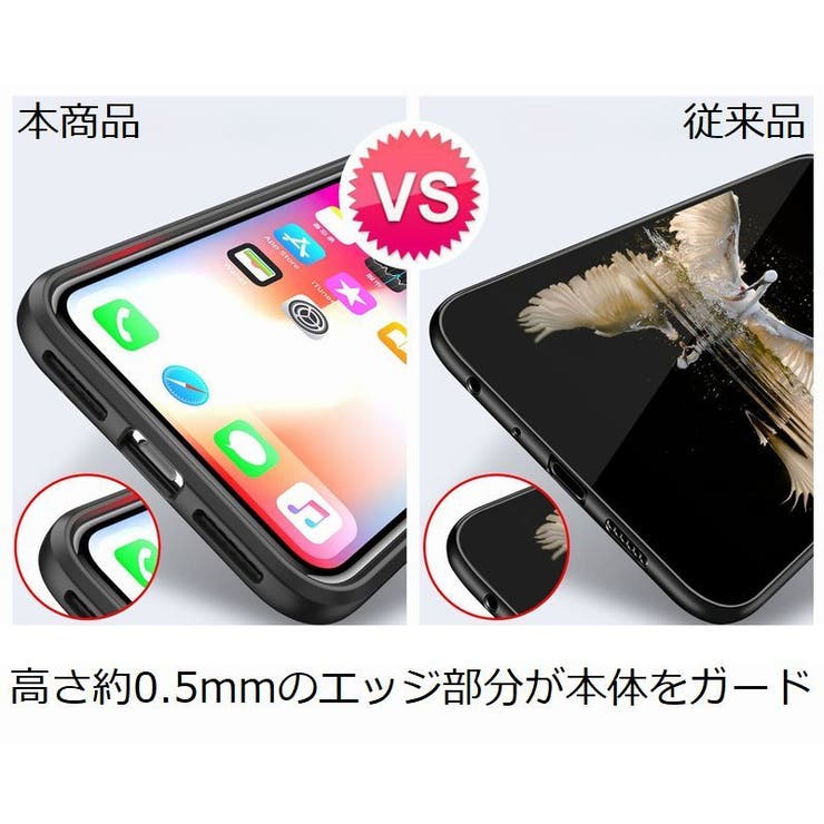 iPhoneケース カバー スマホケース | PlusNao | 詳細画像11 
