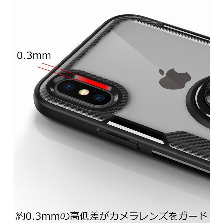 iPhoneケース カバー スマホケース | PlusNao | 詳細画像12 