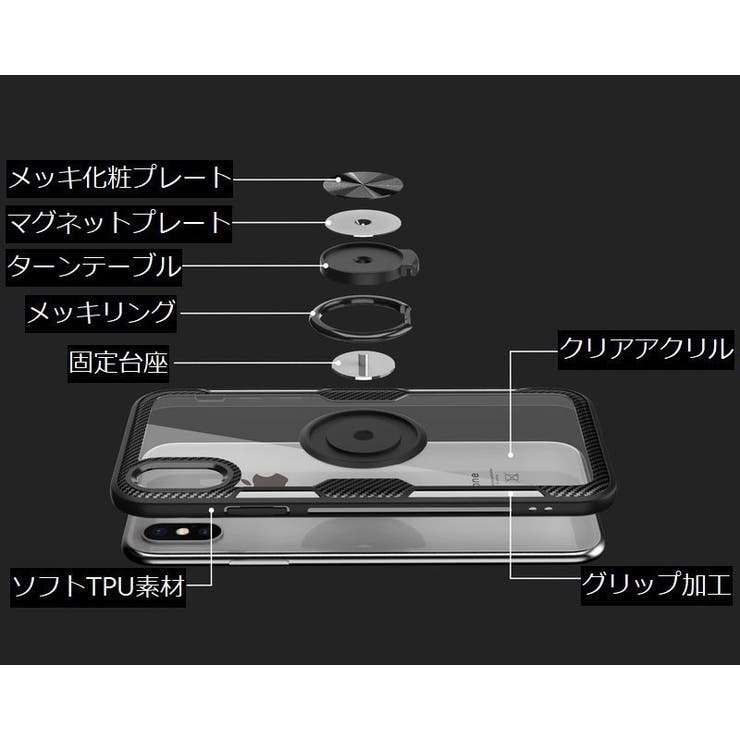 iPhoneケース カバー スマホケース | PlusNao | 詳細画像14 