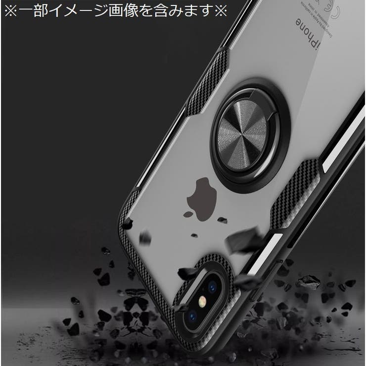 iPhoneケース カバー スマホケース | PlusNao | 詳細画像8 